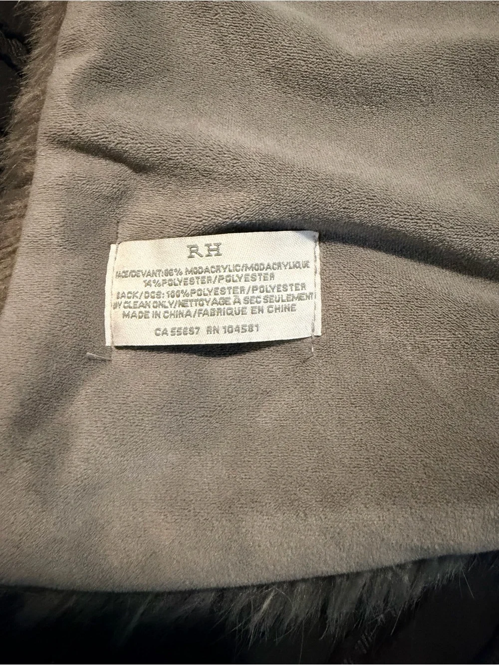 Restoration Hardware soft gray